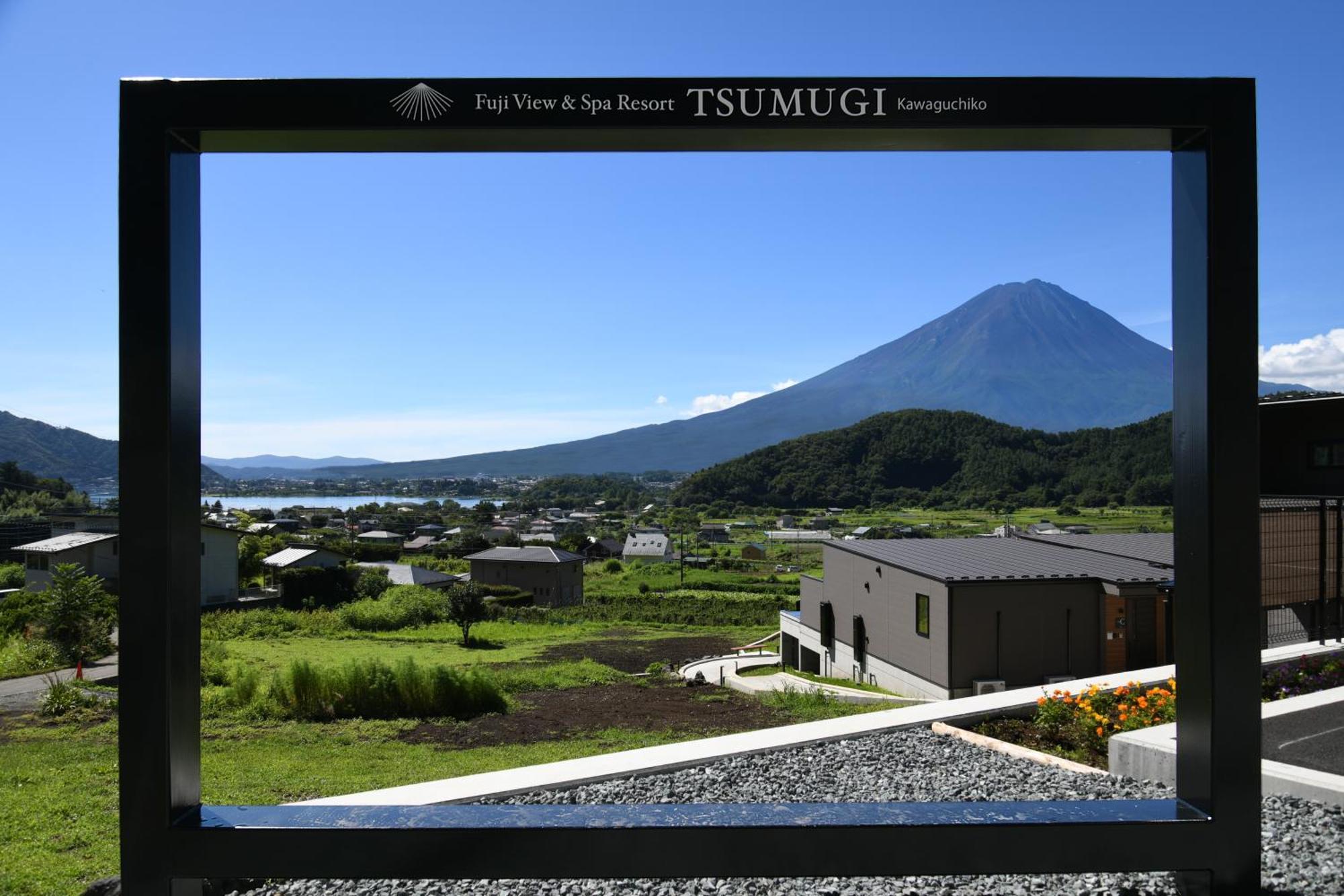 Fuji View And Spa Resort Tsumugi Kawaguchiko Fujikawaguchiko Exteriör bild
